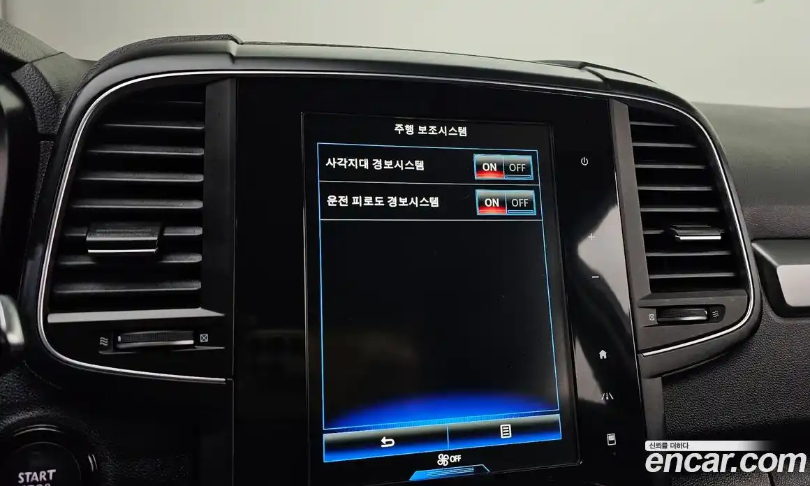 Renault QM6 2022 2.0 Автомат в Москве № 106829, фото 7