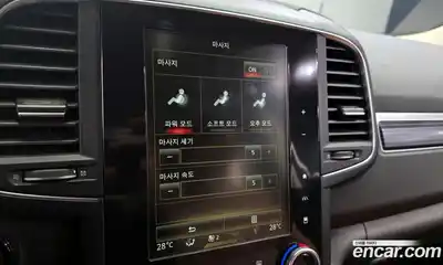 Renault QM6 2022 2.0 Автомат в Москве № 106868, миниатюра 12