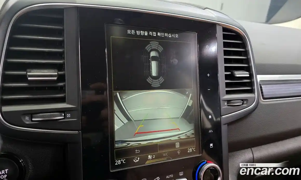 Renault QM6 2022 2.0 Автомат в Москве № 106868, фото 9