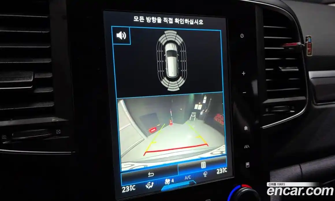 Renault QM6 2020 2.0 Автомат в Москве № 107355, фото 17