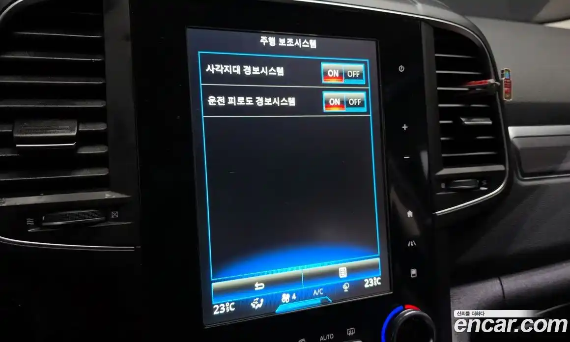 Renault QM6 2020 2.0 Автомат в Москве № 107355, фото 18