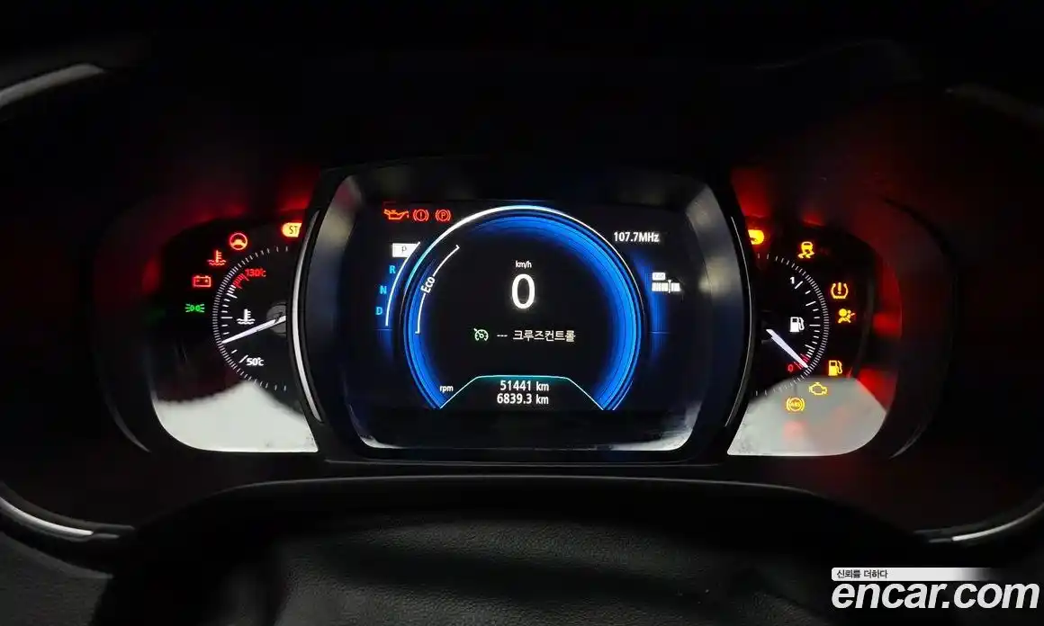 Renault QM6 2020 2.0 Автомат в Москве № 107355, фото 8