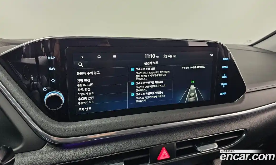 Hyundai Sonata 2022 1.6 Автомат в Москве № 11075, фото 13