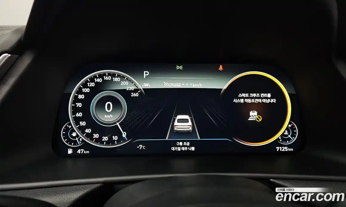 Hyundai Sonata 2022 1.6 Автомат в Москве № 11075, фото 5