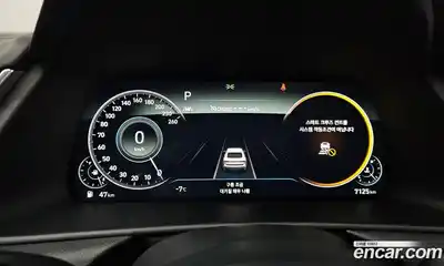 Hyundai Sonata 2022 1.6 Автомат в Москве № 11075, миниатюра 5