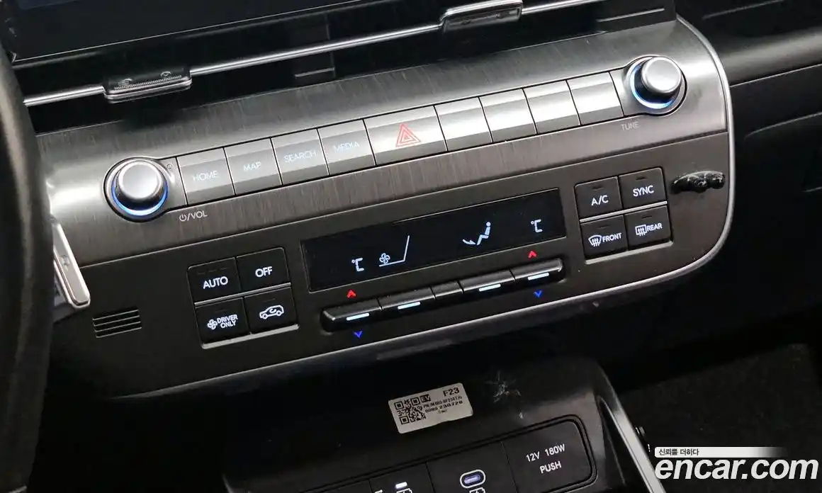 Hyundai Kona 2023 0.2 Автомат в Москве № 111029, фото 14