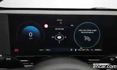 Hyundai Kona 2023 0.2 Автомат в Москве № 111029, миниатюра 2