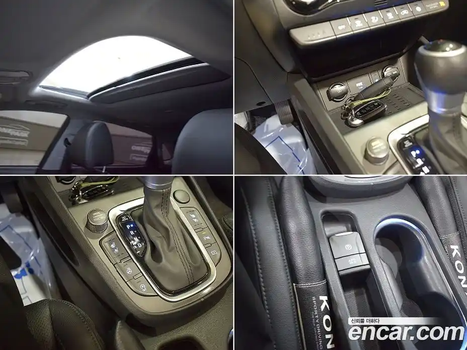 Hyundai Kona 2021 1.6 Автомат в Москве № 111330, фото 9