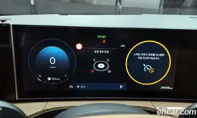 Hyundai Santa Fe 2024 2.5 Автомат в Москве № 112409, миниатюра 11