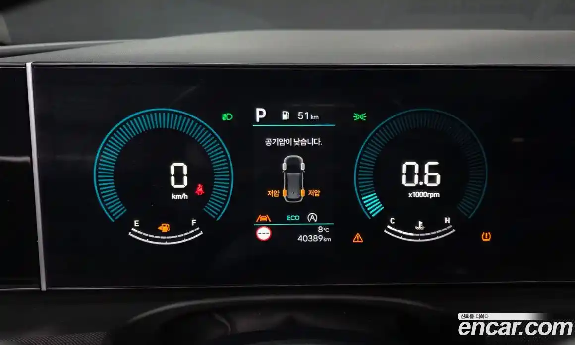 Hyundai Tucson 2024 1.6 Автомат в Москве № 112678, фото 16