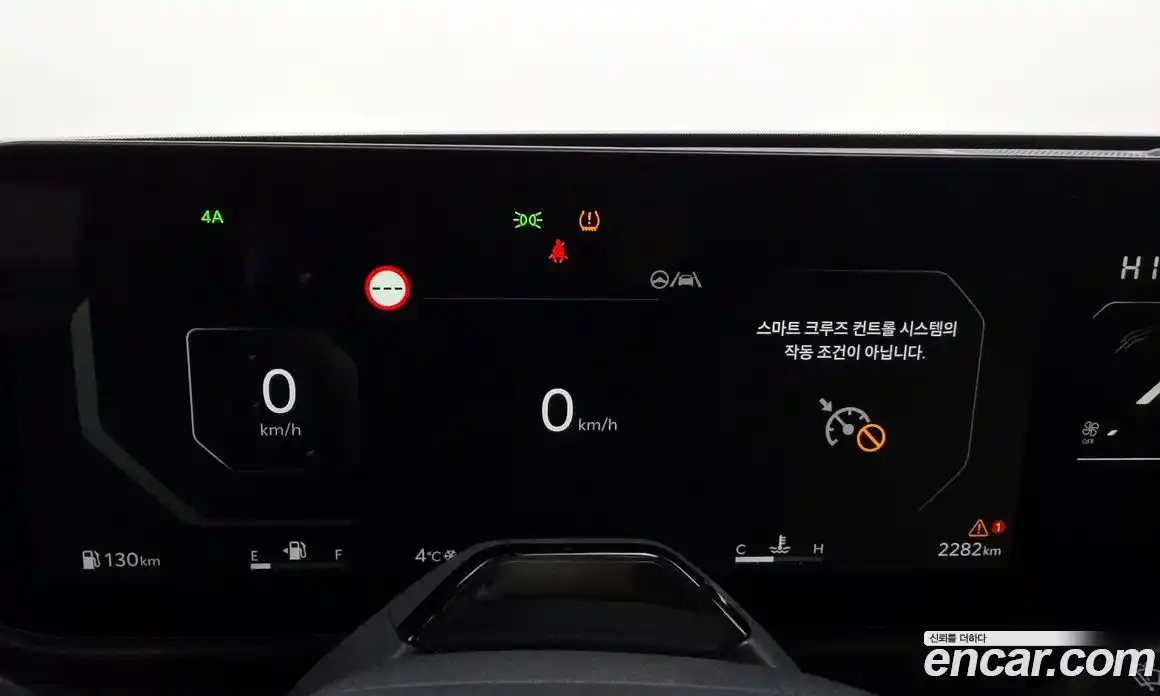 Kia Tasman 2026 2.5 Автомат в Москве № 114053, фото 20