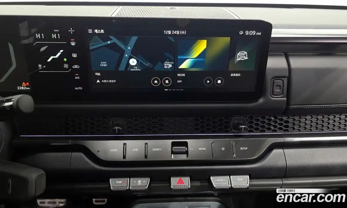 Kia Tasman 2026 2.5 Автомат в Москве № 114053, фото 7