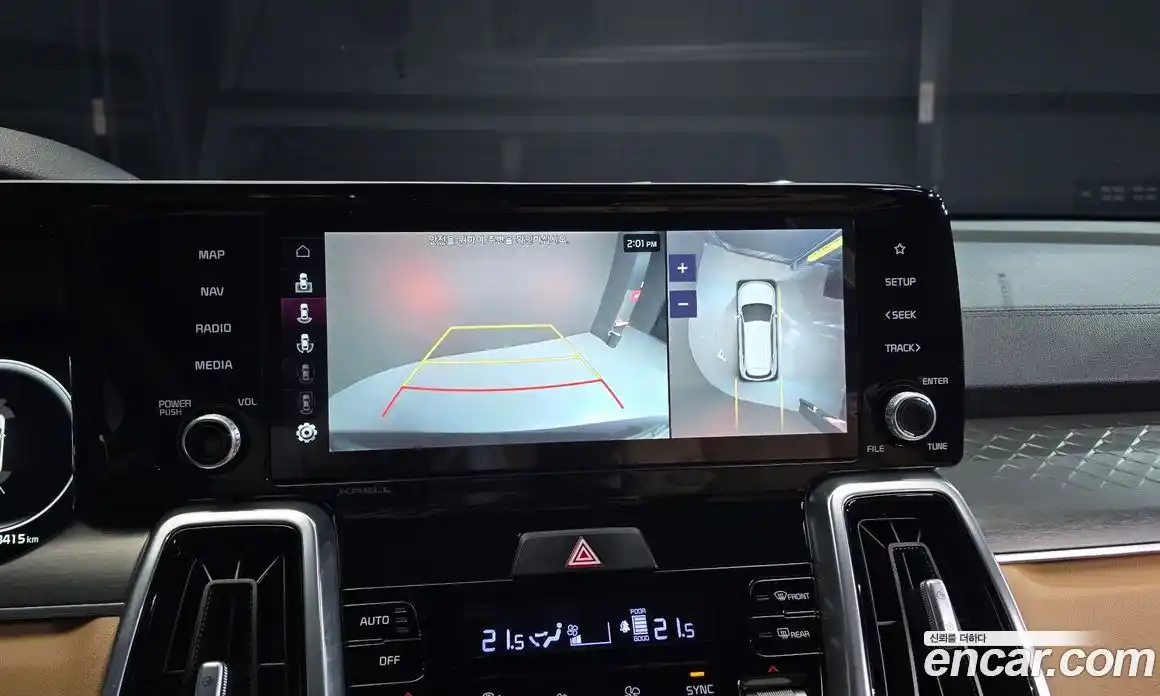 Kia Sorento 2022 2.2 Автомат в Москве № 114902, фото 20