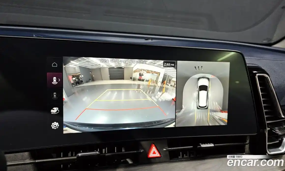 Kia Sportage 2023 1.6 Автомат в Москве № 115755, фото 15