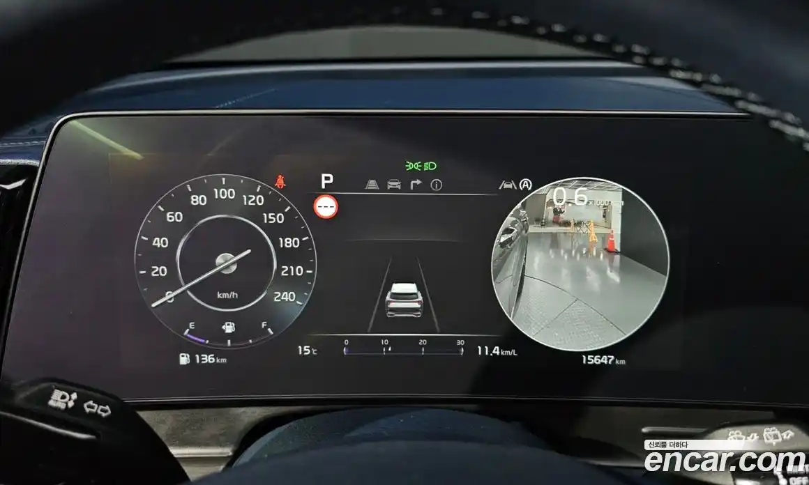 Kia Sportage 2023 1.6 Автомат в Москве № 115755, фото 8