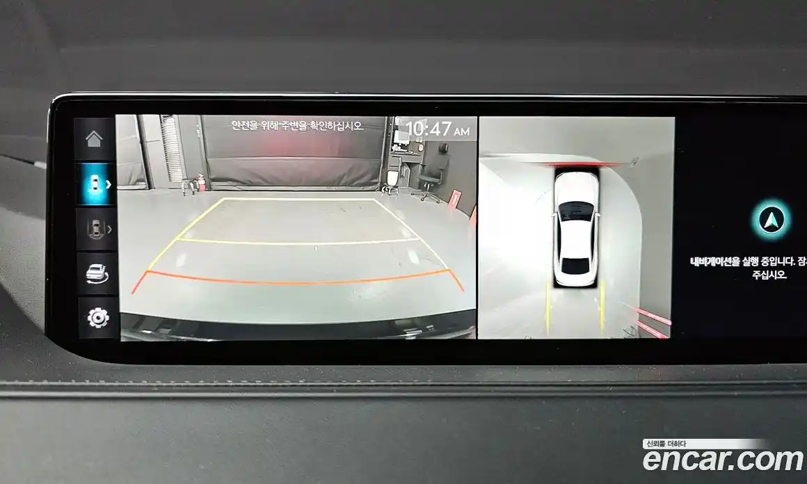 Genesis G80 2022 0.2 Автомат в Москве № 119006, фото 11