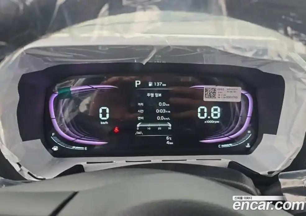 Kia Ray 2026 1.0 Автомат в Москве № 119515, фото 7