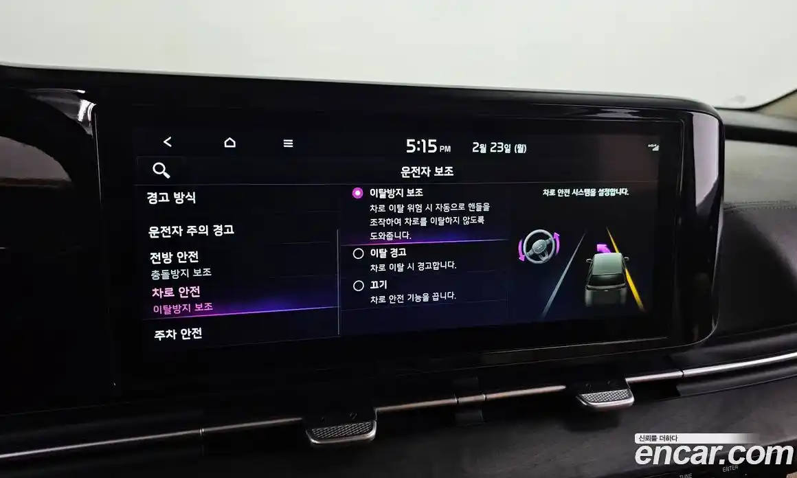 Kia Canival 2023 3.5 Автомат в Москве № 120525, фото 8