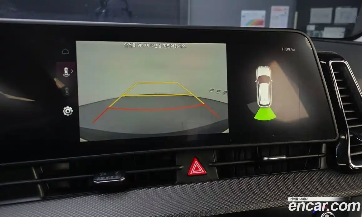 Kia Sportage 2024 2.0 Автомат в Москве № 120602, фото 18