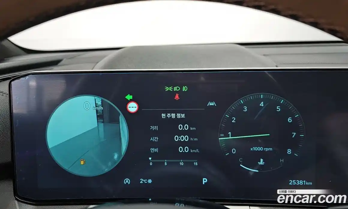 Kia Sorento 2024 2.5 Автомат в Москве № 120721, фото 4