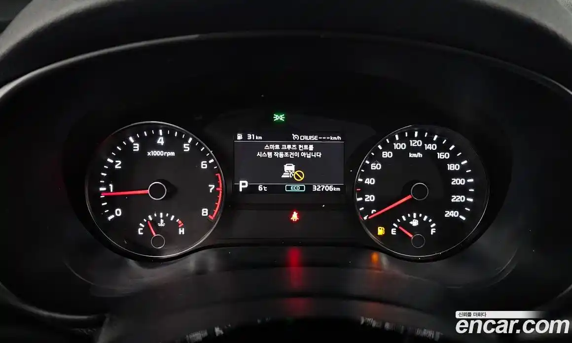 Kia Sportage 2020 2.0 Автомат в Москве № 121569, фото 11