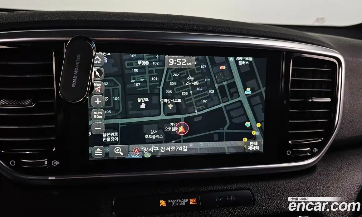 Kia Sportage 2020 2.0 Автомат в Москве № 121569, фото 20