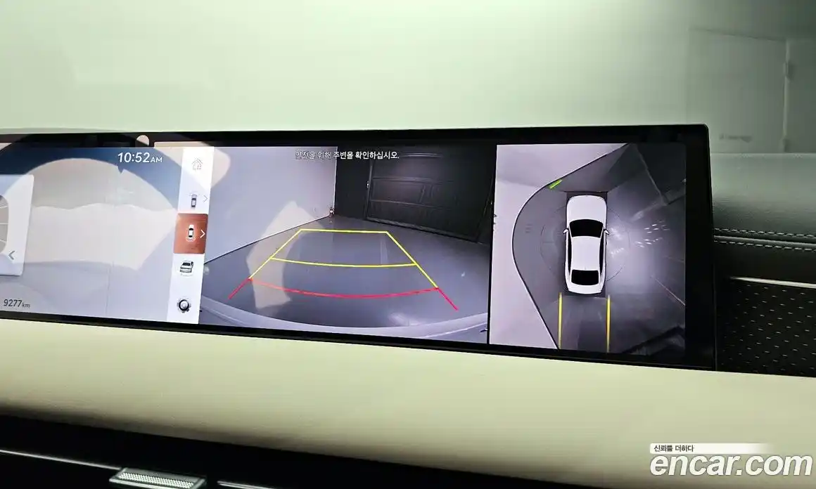 Genesis G80 2025 2.5 Автомат в Москве № 122431, фото 13