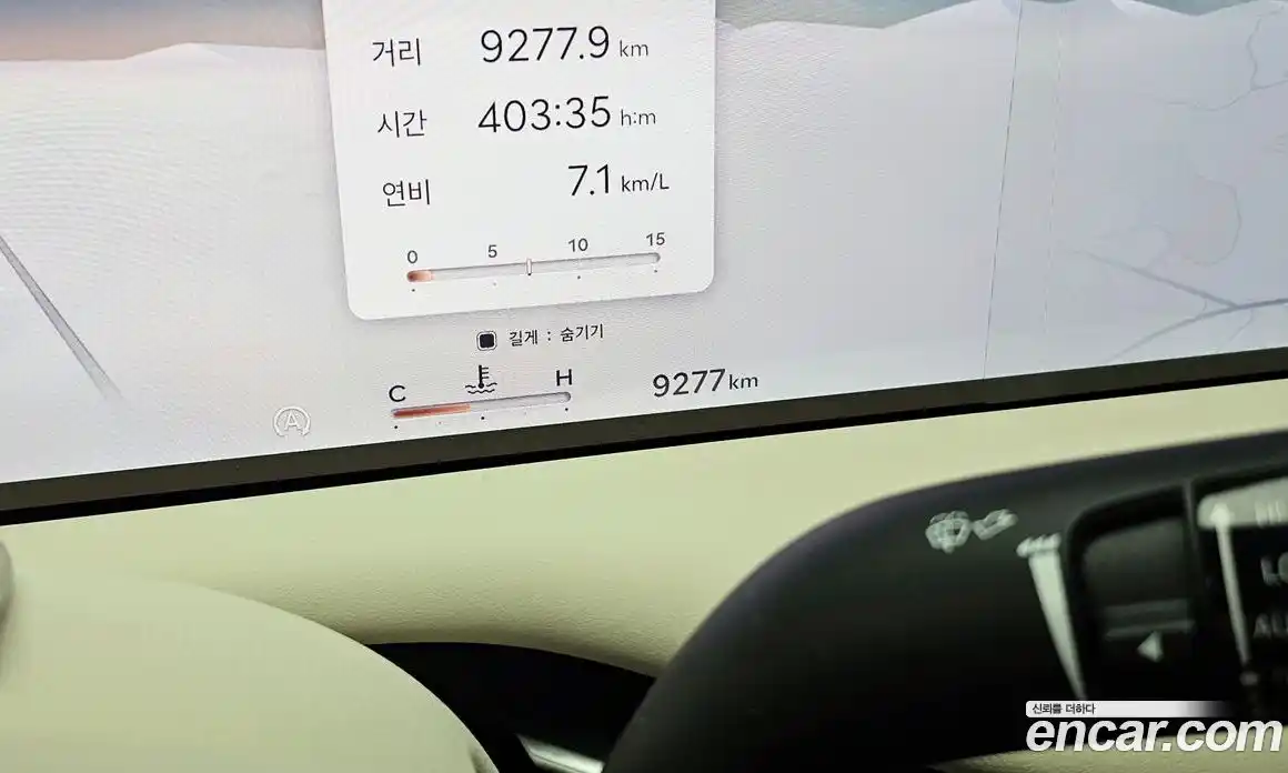 Genesis G80 2025 2.5 Автомат в Москве № 122431, фото 7