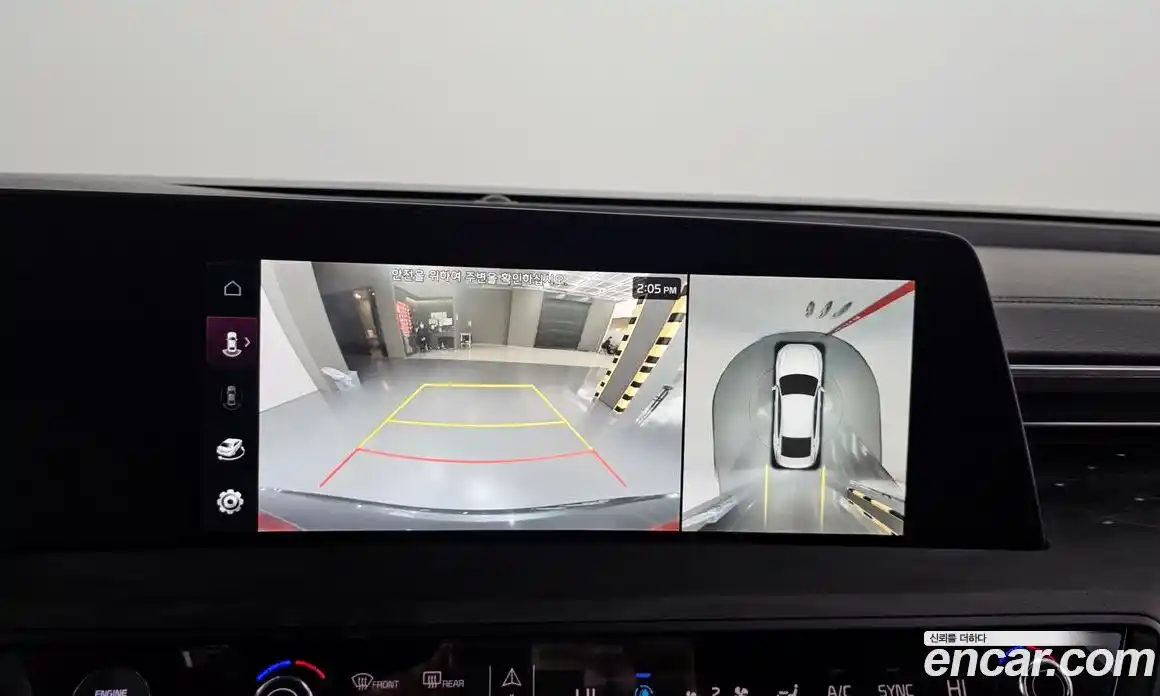 Kia K8 2023 2.5 Автомат в Москве № 12430, фото 20