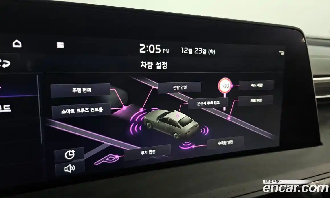 Kia K8 2023 2.5 Автомат в Москве № 12430, фото 9