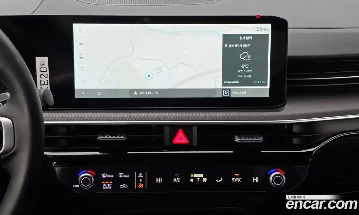 Kia K5 2026 1.6 Автомат в Москве № 127762, фото 14