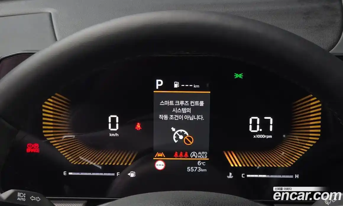 Kia K5 2026 1.6 Автомат в Москве № 127762, фото 8