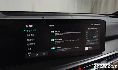 Kia Sorento 2024 1.6 Автомат в Москве № 128011, миниатюра 6