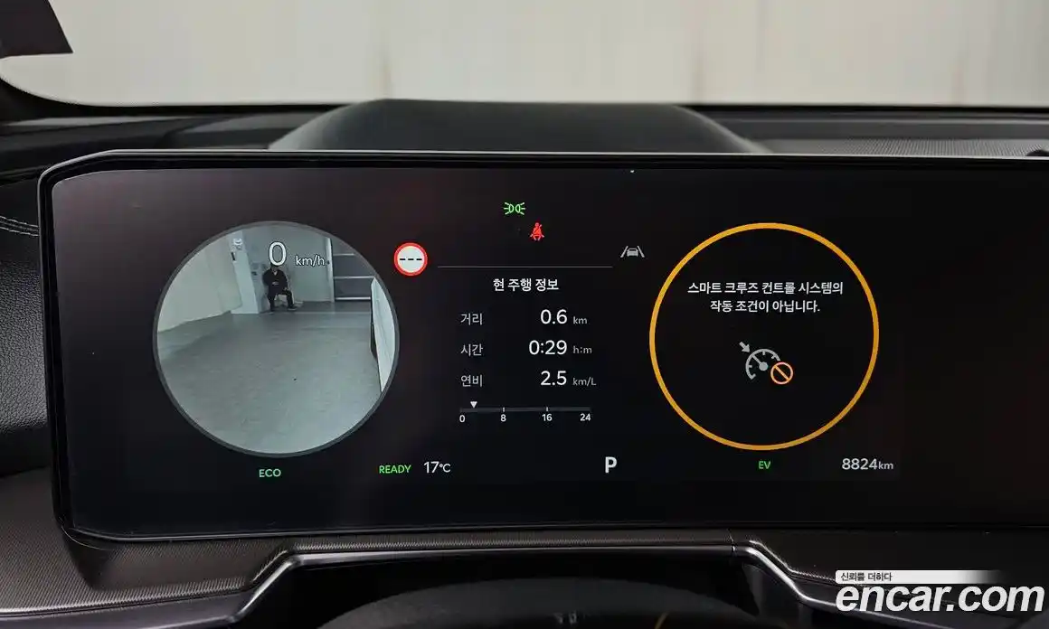 Kia Sorento 2024 1.6 Автомат в Москве № 128011, фото 7