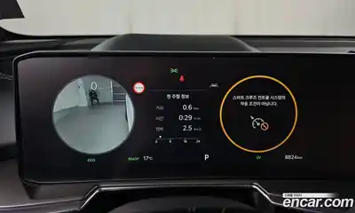 Kia Sorento 2024 1.6 Автомат в Москве № 128011, миниатюра 7