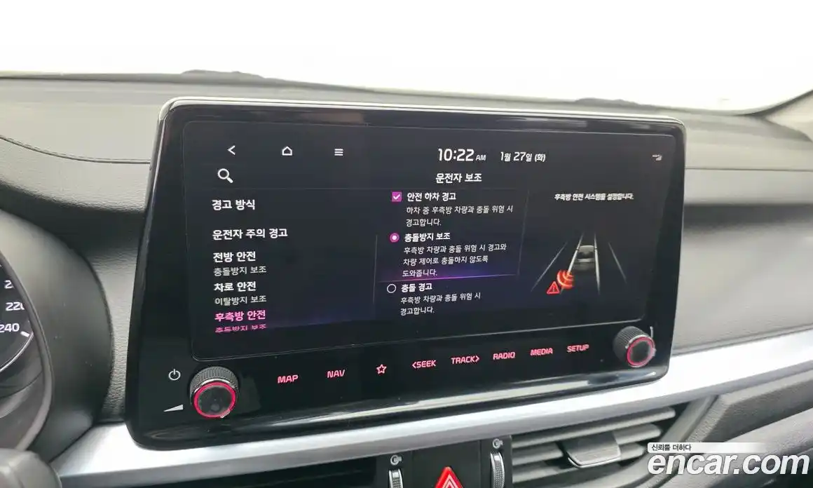 Kia K3 2024 1.6 Автомат в Москве № 128746, фото 8