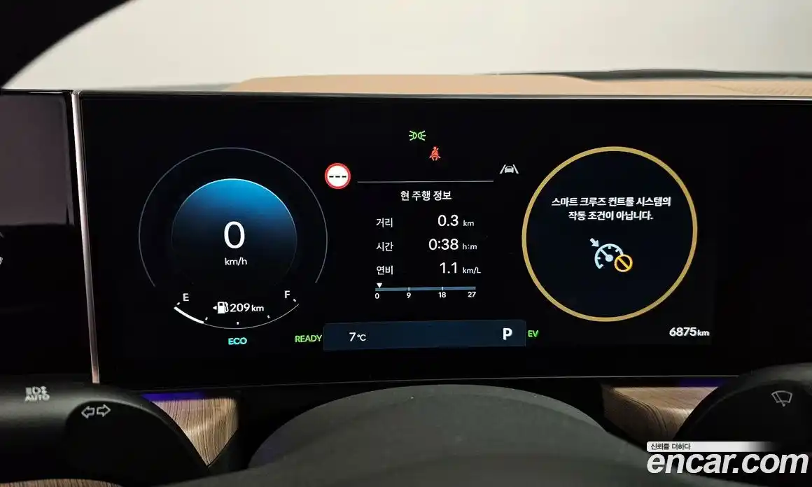 Hyundai Sonata 2024 2.0 Автомат в Москве № 130024, фото 16