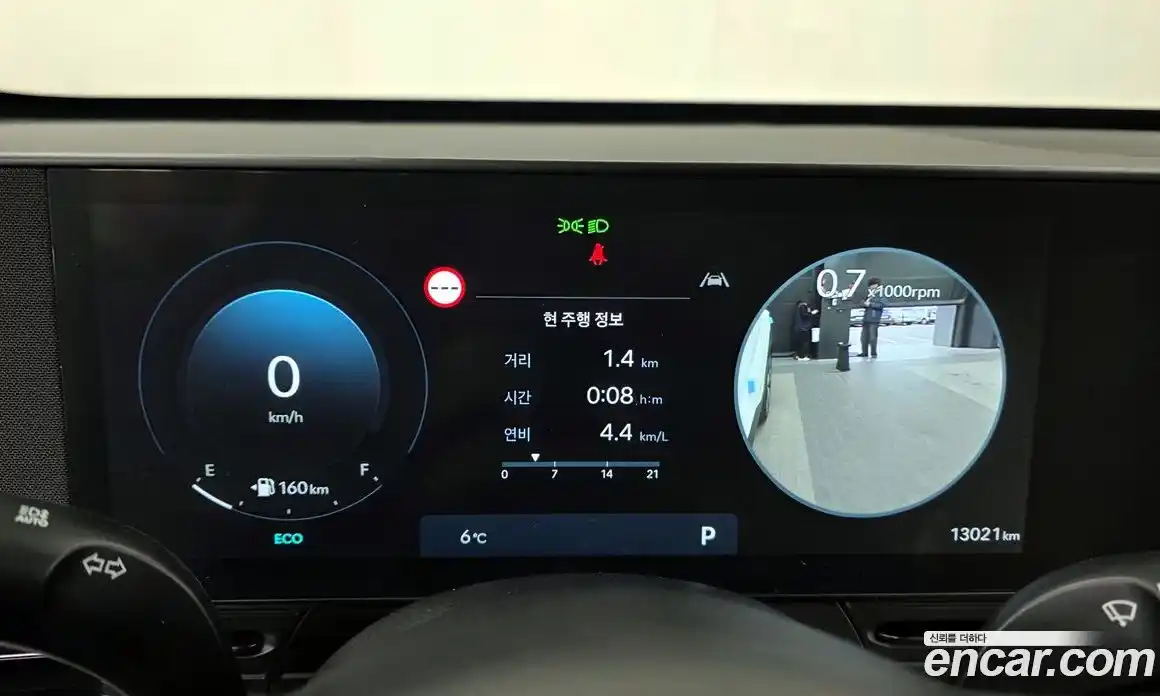 Hyundai Kona 2023 1.6 Автомат в Москве № 130577, фото 13