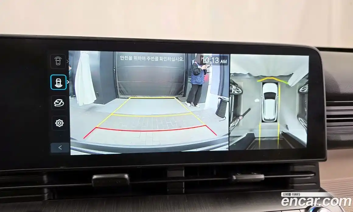 Hyundai Kona 2023 1.6 Автомат в Москве № 130577, фото 8