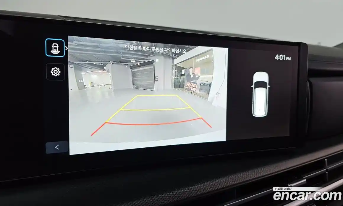 Hyundai Santa Fe 2024 2.5 Автомат в Москве № 130837, фото 3