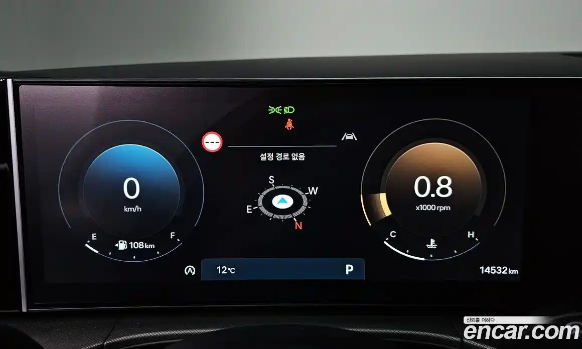 Hyundai Santa Fe 2024 2.5 Автомат в Москве № 130837, фото 4