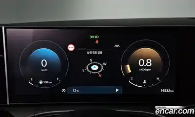 Hyundai Santa Fe 2024 2.5 Автомат в Москве № 130837, миниатюра 4