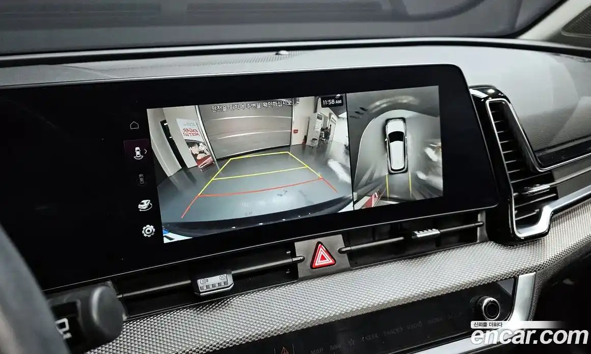 Kia Sportage 2023 1.6 Автомат в Москве № 131975, фото 17