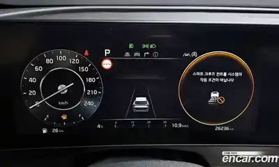 Kia Sportage 2023 1.6 Автомат в Москве № 131975, миниатюра 8