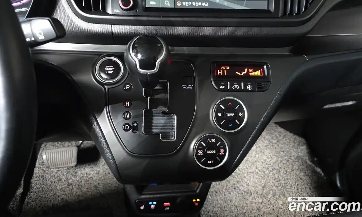 Kia Ray 2023 1.0 Автомат в Москве № 132663, фото 4