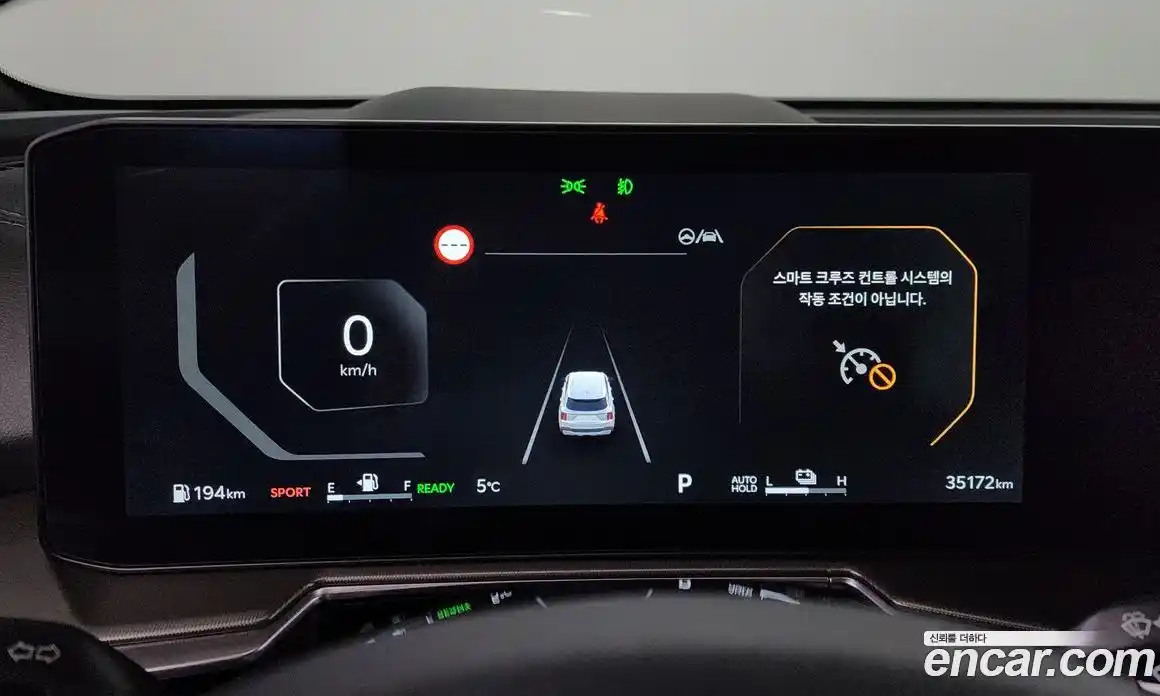 Kia Sorento 2024 1.6 Автомат в Москве № 133097, фото 16