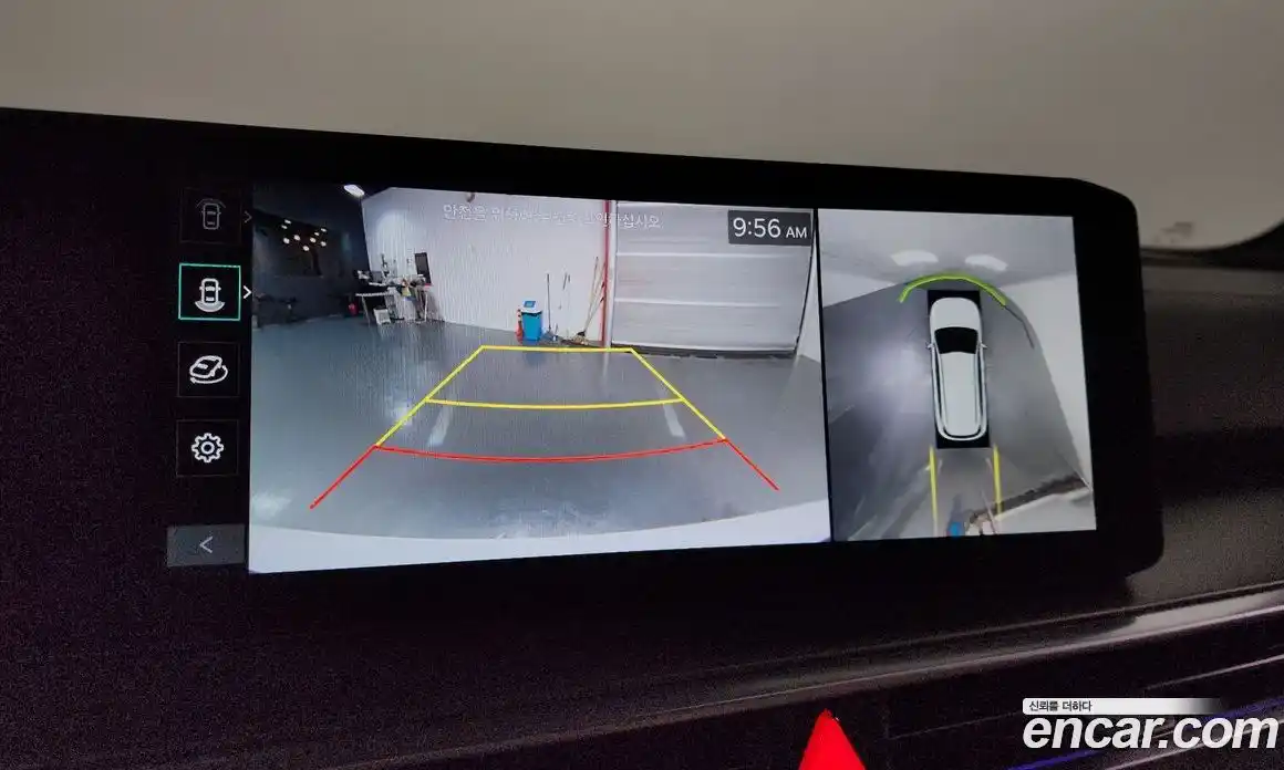 Kia Sorento 2024 1.6 Автомат в Москве № 133097, фото 7