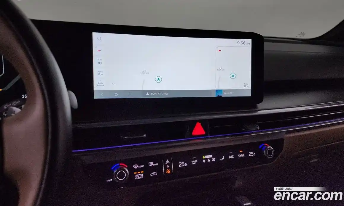 Kia Sorento 2024 1.6 Автомат в Москве № 133097, фото 9