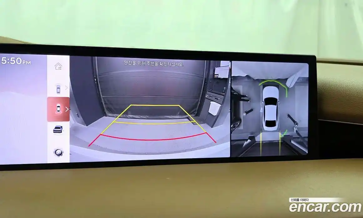 Genesis G80 2025 2.5 Автомат в Москве № 13366, фото 16