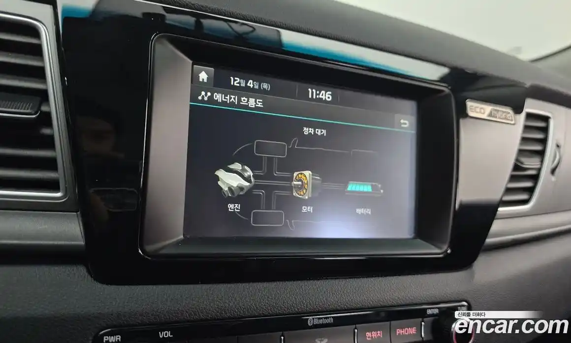 Kia Niro 2017 1.6 Автомат в Москве № 134166, фото 15